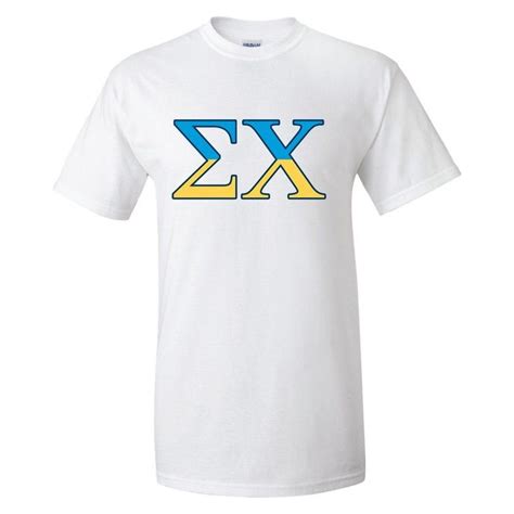 Sigma Chi Standard T-Shirt - Greek Letters in 2021 | Sigma chi, Great t shirts, T shirt