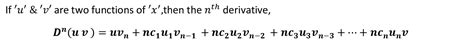 Leibnitz’s theorem – Yawin