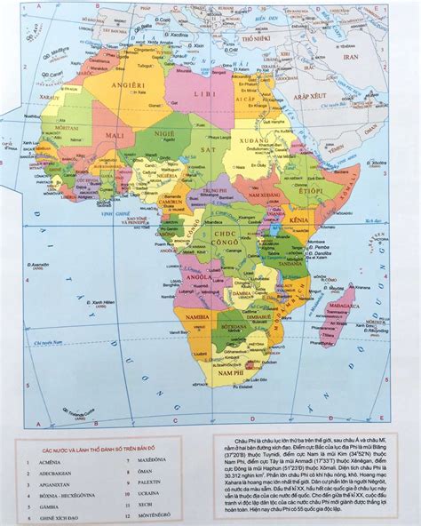 Bản đồ các nước Châu Phi (Africa Map) Khổ lớn, Phóng to 2024