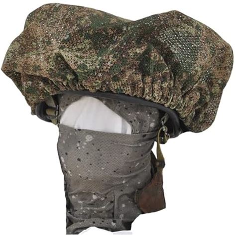 IDF Helmet Shape Breaker Cover Net – Israeli Army Mitznefet Tzahal ????? | WantItAll