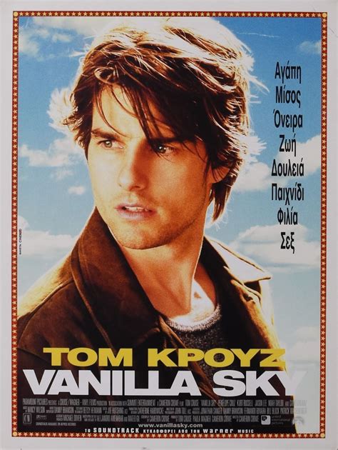 Vanilla Sky Movie Poster Tom Cruise Poster 12 X 16 Inches ...