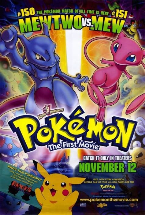 Pokemon: The First Movie 27x40 Movie Poster (1999) | Pokemon movies, Mewtwo strikes back, Mewtwo