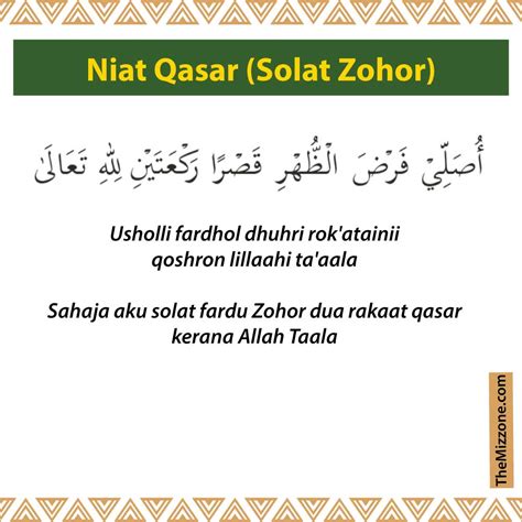 Hukum, Niat dan Cara Solat Qasar (Rumi) - The Mizzone