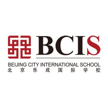 Beijing City International School (Fees & Reviews) Beijing, China, No. 77 Baiziwan Nan Er Road ...