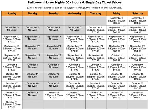 Halloween Horror Nights Hours and Multi-Day Tickets Released | TouringPlans.com Blog