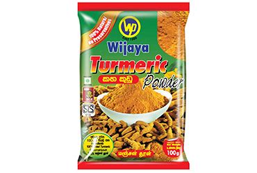 Turmeric Powder - Wijaya Products