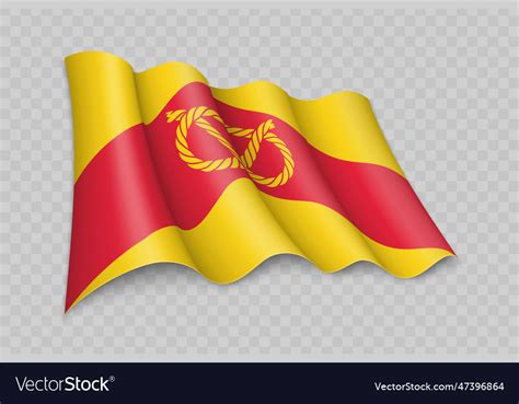 3d realistic waving flag of staffordshire Vector Image