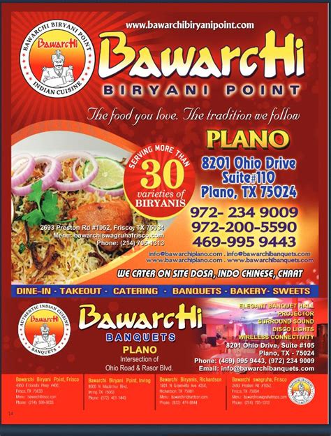 Bawarchi Biryani Point - Plano- Dfwindia.com