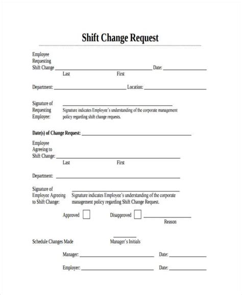 Printable Shift Change Request Form - Printable Word Searches