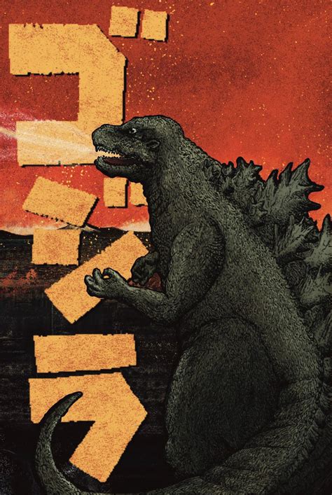 GODZILLA DVD COVER ILLUSTRATION :: Behance