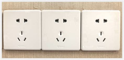 Plugs, Sockets, Adaptors & Voltage in China - 《儒琴旅行》 Ruqin Travel