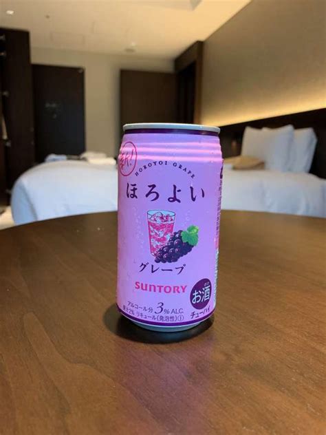 Chu Hi - Japan’s Tradition of Hard Seltzer - FOODICLES