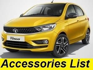 Tata Tiago, Tigor Accessories Price List. Modify in Luxury Style ...