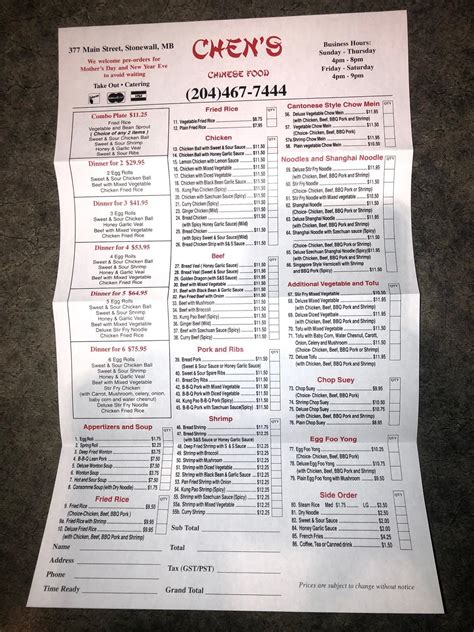 Menu at Chen's Chinese Food Take Out restaurant, Stonewall