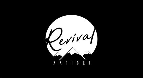 Revival. Logo, content, merch on Behance