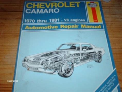 Buy Chevrolet Camaro Repair Manual in Runnemede, New Jersey, United ...