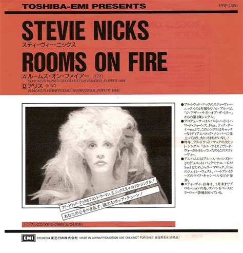 Stevie Nicks – Rooms On Fire (1989, Vinyl) - Discogs