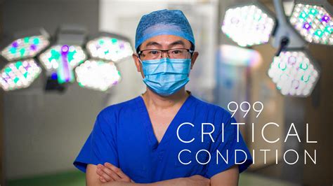 Watch Critical Condition (2019) TV Series Free Online - Plex