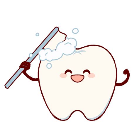 GIF Animation of Brushing My Teeth with a Toothbrush | UGOKAWA