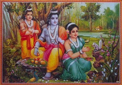 LORD RAMA RAM Sita Lakshman in Forest - Big Size POSTER (20x30) | Ganesha art