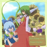 Flower Garden - Touhou Wiki - Characters, games, locations, and more