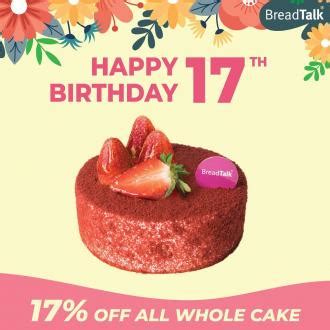 BreadTalk 17th Anniversary Promotion Cake 17% OFF (valid until 31 Mar 2021)