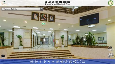 King Fahad Medical City - 360Folio Interactive