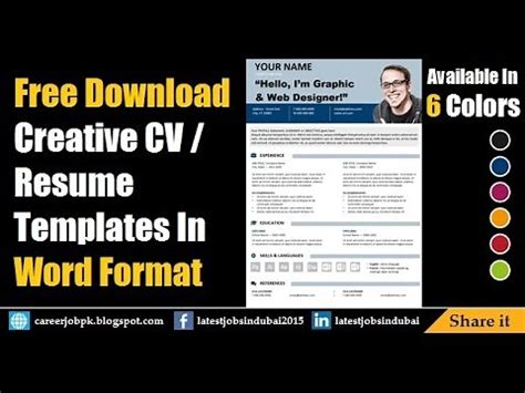 Free Editable Resume Templates Downloads