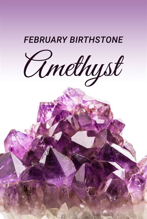 February Birthstone: History, Meanings & Symbolism