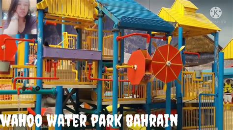 WAHOO!WATER PARK BAHRAIN - YouTube