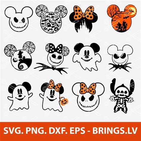 Mickey Halloween SVG • PREMIUM AND FREE SVG DXF PNG CUT FILES FOR ...