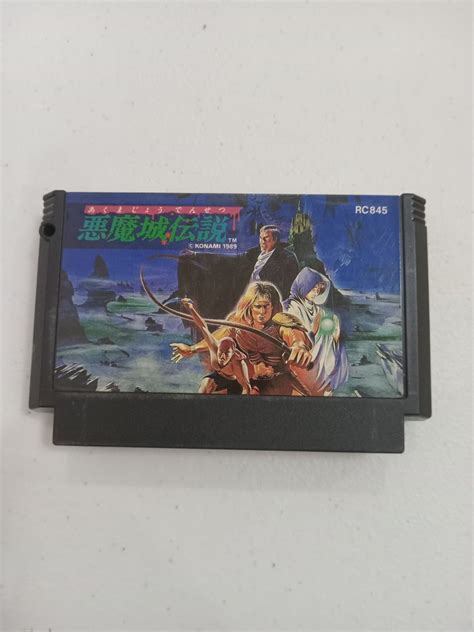 Original Castlevania 3 family computer / famicom game for sale, Video Gaming, Video Games ...