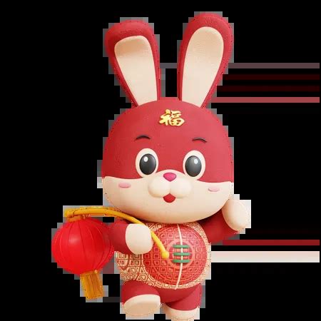 Chinese Rabbit With Chinese Lantern 3D Illustration download in PNG ...