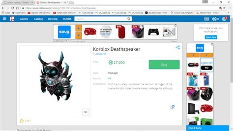 Roblox Catalog Template