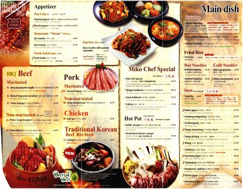 Miss Korea Restaurant in Manhattan / Menus & Photos