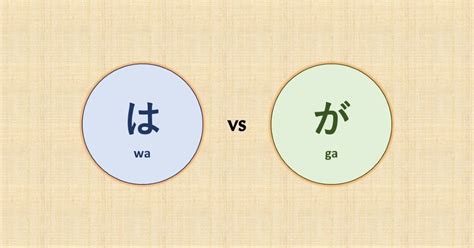 What is the hardest kanji/vocab word/grammar point for you to remember? - Japanese Language ...