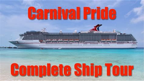 Carnival Pride Ship Tour - YouTube