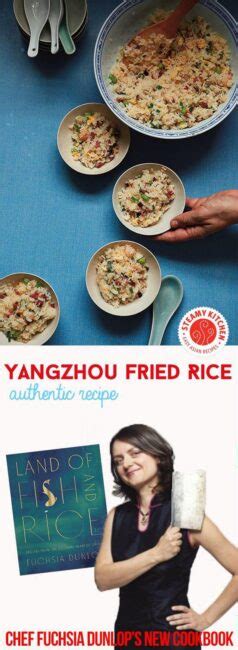 Yangzhou Fried Rice Recipe