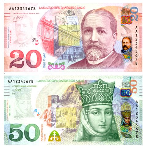 New 20 and 50 Georgian Lari Banknotes Released - Georgia Today on the Web