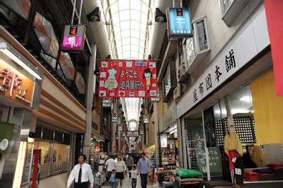 Visual Anthropology of Japan - 日本映像人類学: Where Osaka People Shop and Play