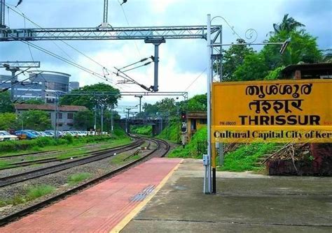 Thrisur Railway Station