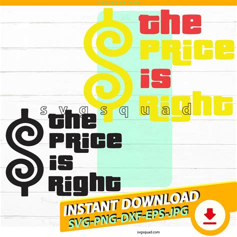 The Price Is Right SVG PNG, Tv Show Logo, Digital Files, Printable, Cricut