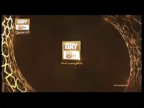 ARY QTV Live stream - YouTube