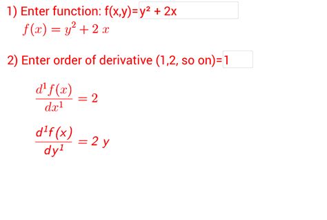 Partial Derivative Calculator – GeoGebra