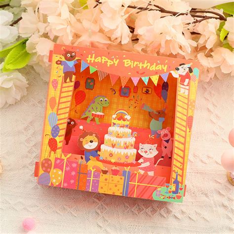 3D Birthday Cake Pop up Birthday Card - Etsy