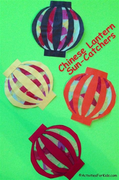 Chinese Paper Lantern Printable Craft | Chinese new year crafts for kids, Chinese new year ...