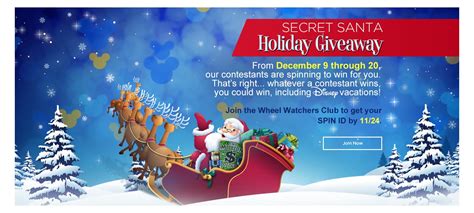 Wheel Of Fortune Secret Santa Holiday Giveaway 2019 - Santa's Sweepstakes