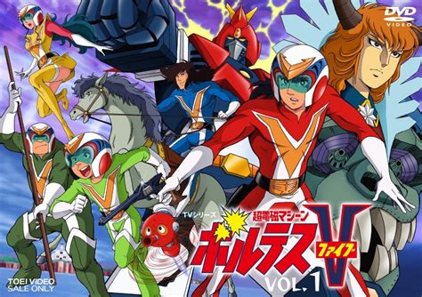 "Voltus V", Anime Keren Zaman Bapakmu Halaman 1 - Kompasiana.com