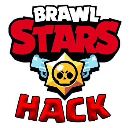 разбирам пунктуация Направете живот brawl stars logo transparent Челюстта на смъртта Reстрелям колет