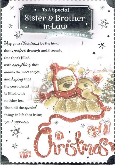 LARGE ~ QUALITY ~ CHRISTMAS CARD ~ SOMETHING FOR EVERYONE ~ FAMILY AND FRIENDS | eBay ...